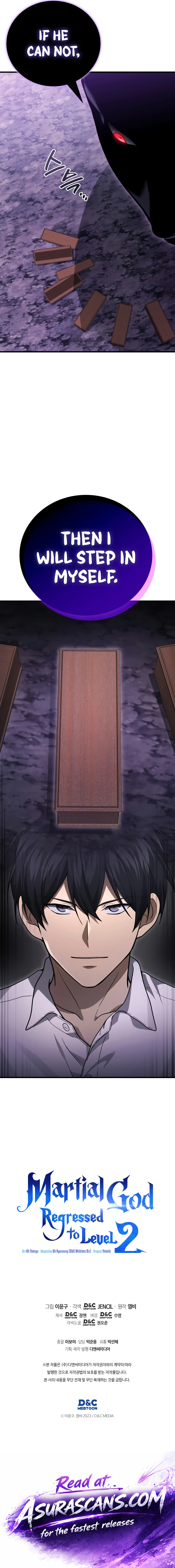 Martial God Regressed to Level 2 Chapter 122, page 14 of 14