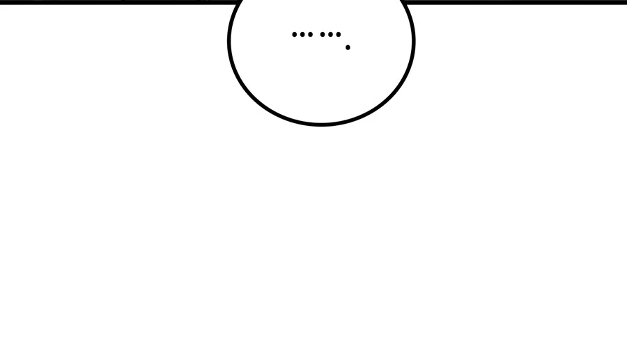 Martial God Regressed to Level 2 Chapter 125, page 13 of 23