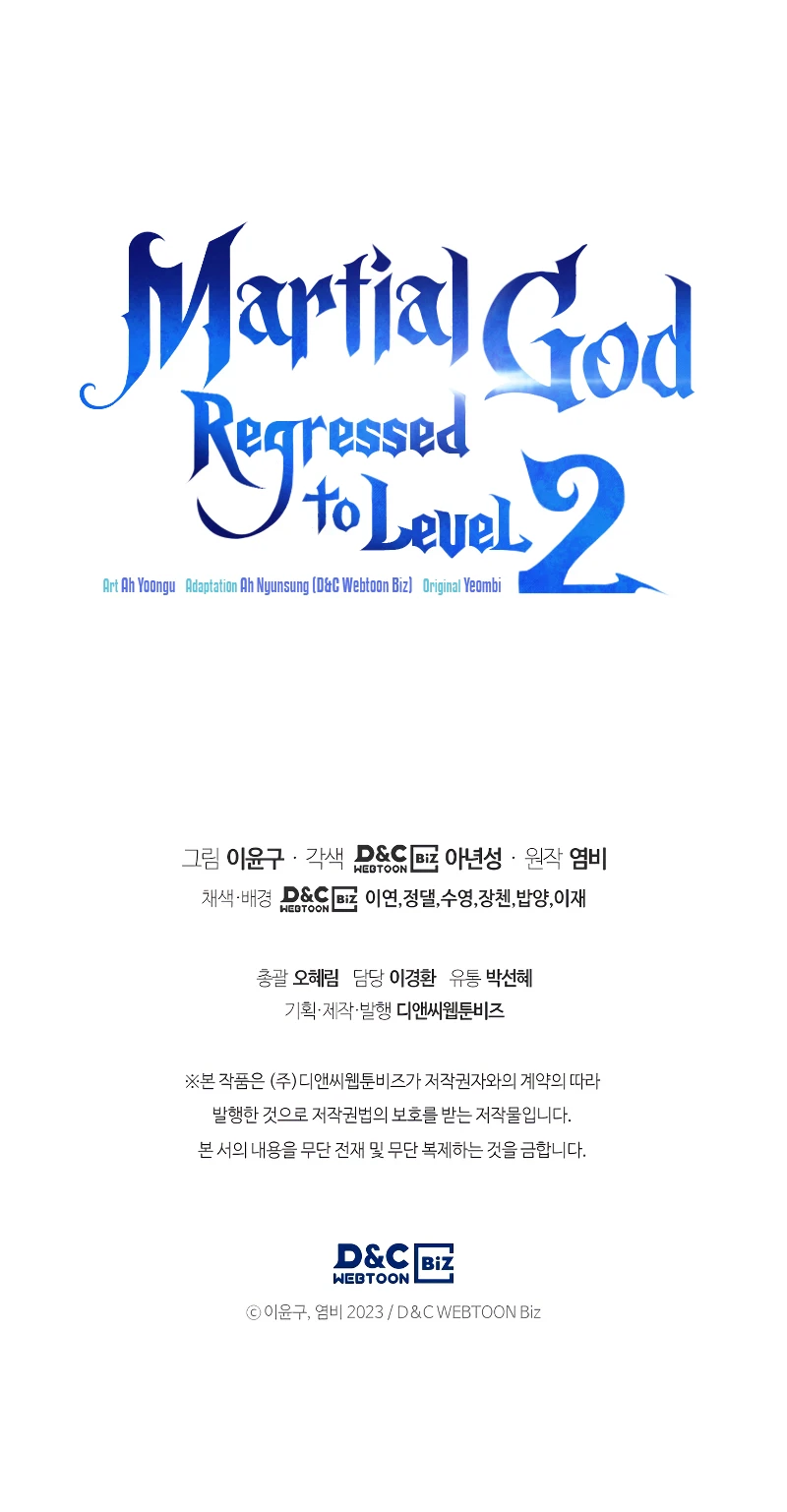 Martial God Regressed to Level 2 Chapter 18, page 13 of 13