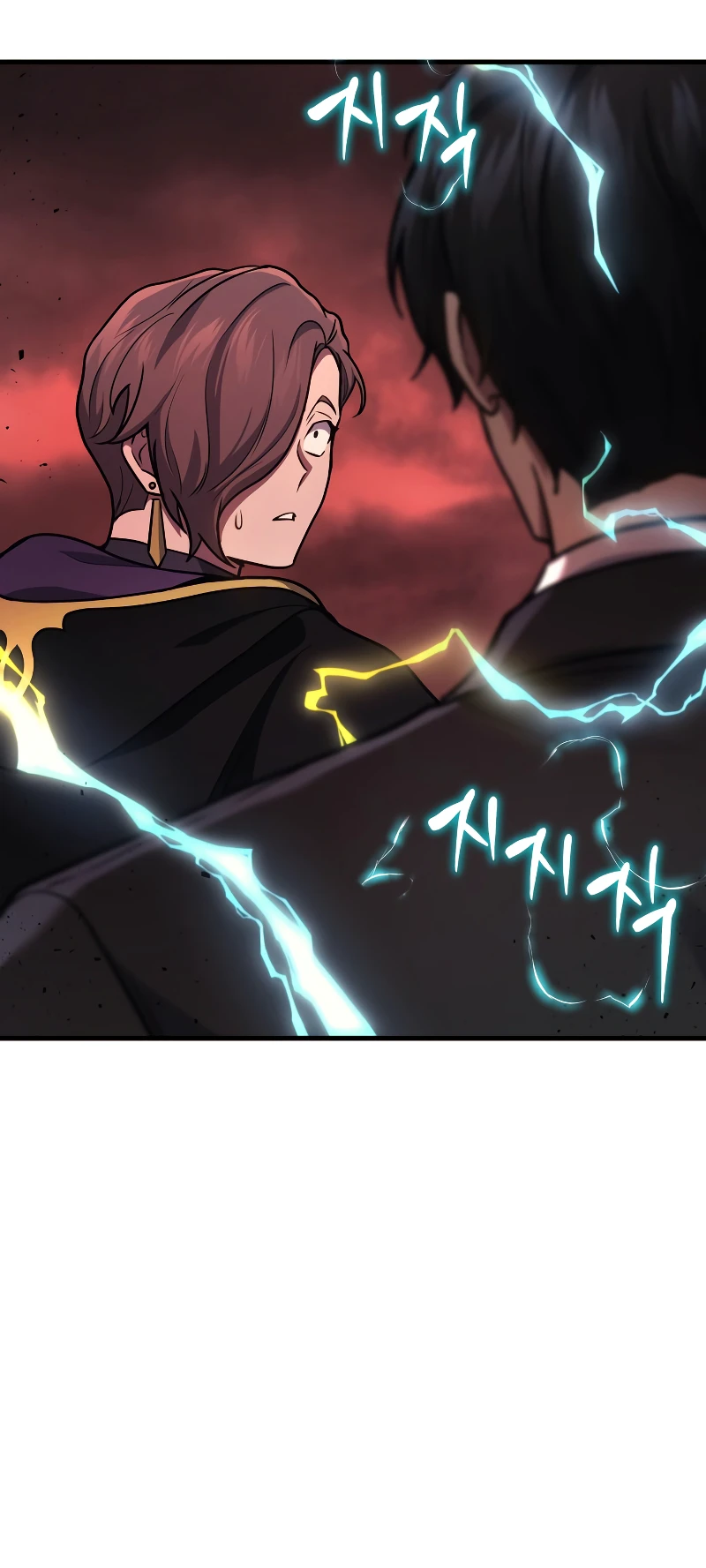 Martial God Regressed to Level 2 Chapter 20, page 13 of 18