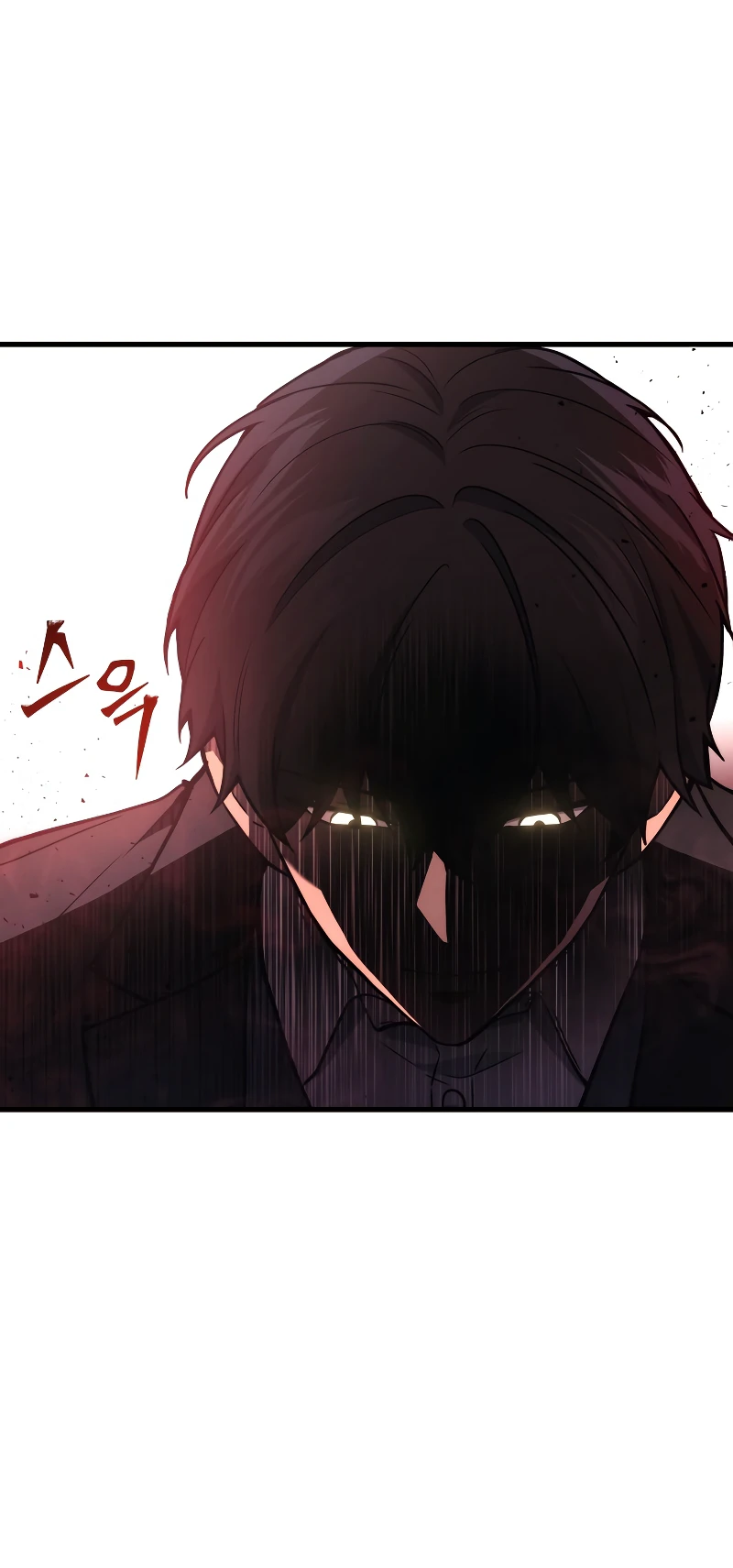 Martial God Regressed to Level 2 Chapter 20, page 7 of 18
