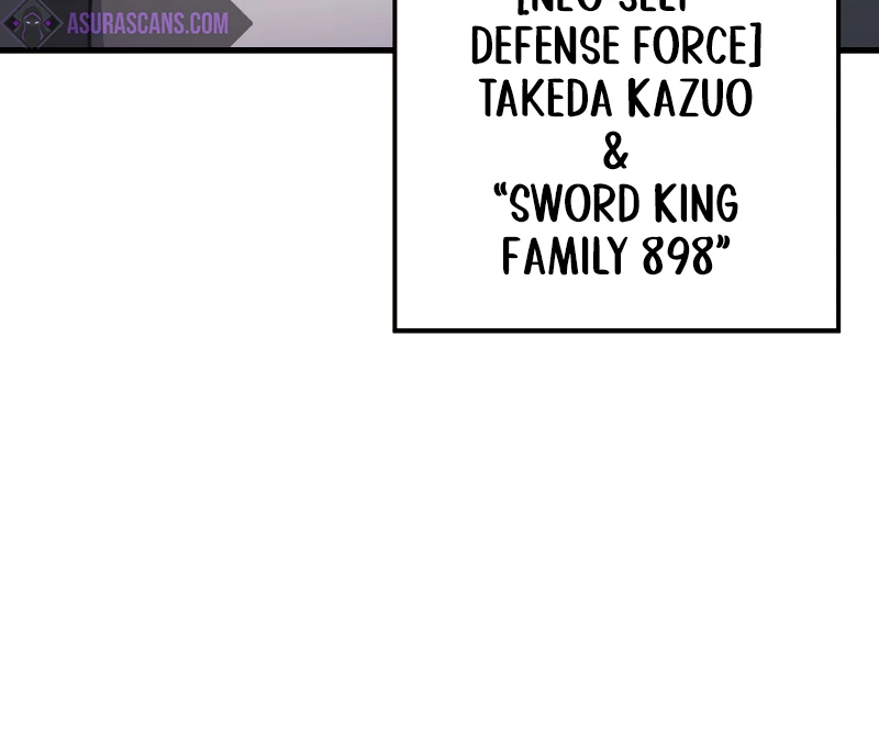 Martial God Regressed to Level 2 Chapter 23, page 10 of 16