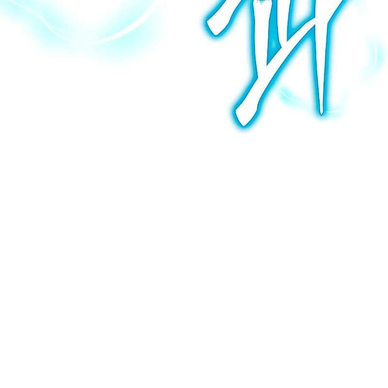 Martial God Regressed to Level 2 Chapter 3, page 10 of 25