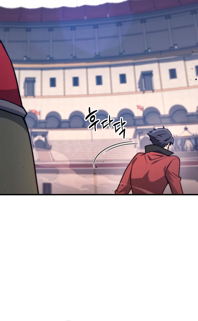 Martial God Regressed to Level 2 Chapter 3, page 5 of 25