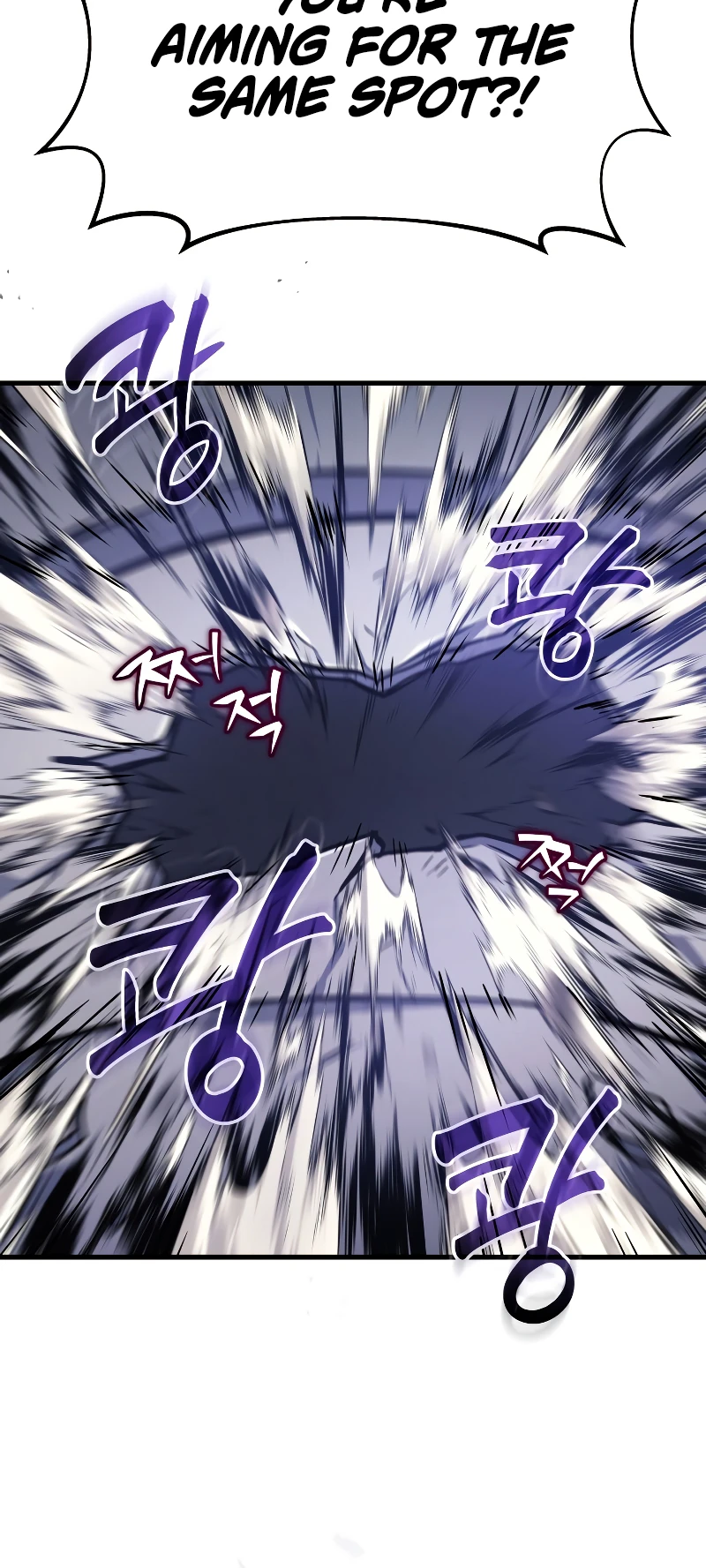 Martial God Regressed to Level 2 Chapter 4, page 19 of 22