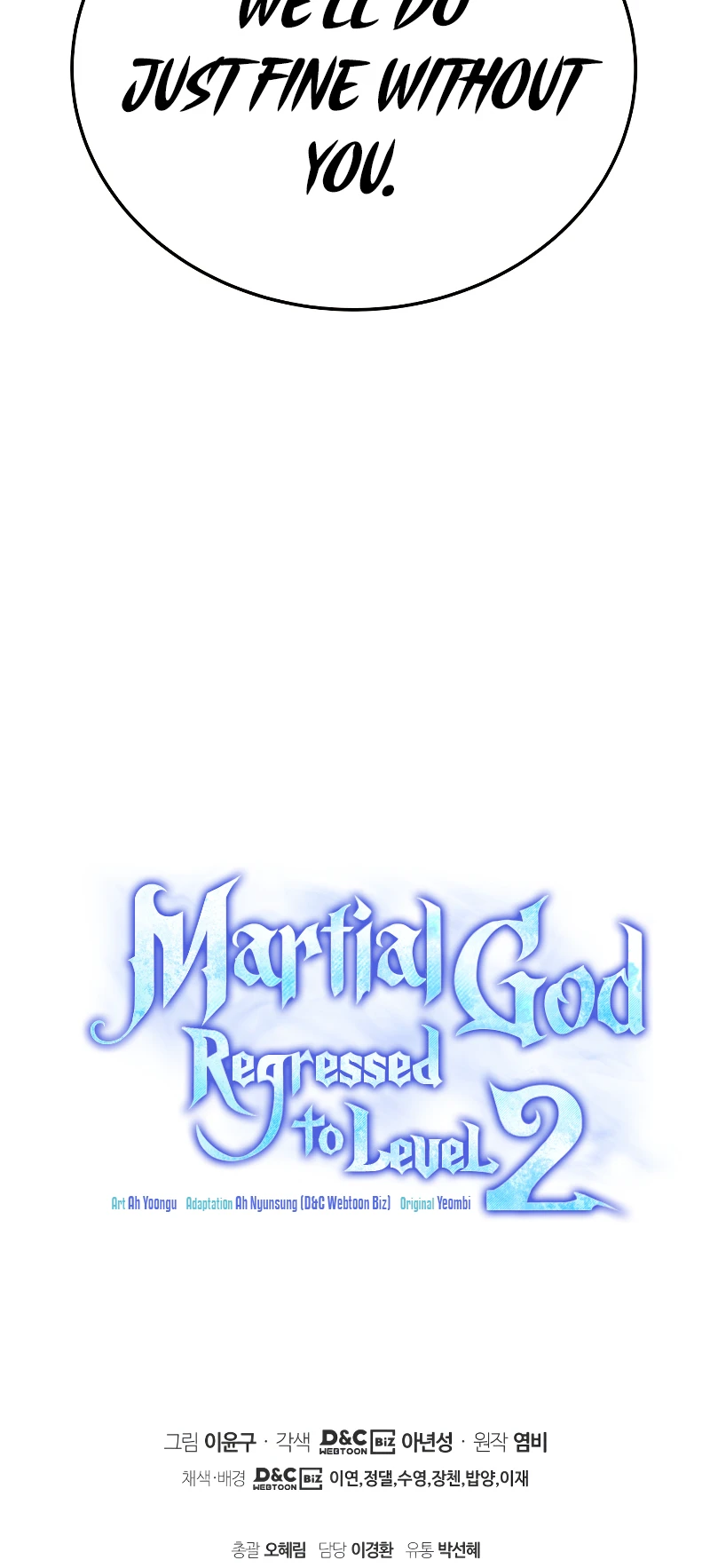 Martial God Regressed to Level 2 Chapter 5, page 19 of 19