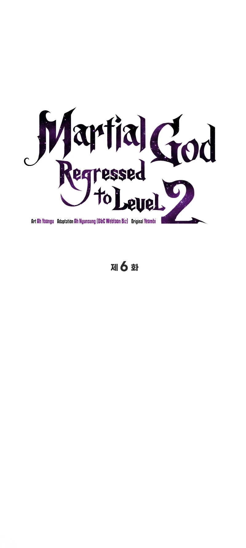 Martial God Regressed to Level 2 Chapter 6, page 9 of 18