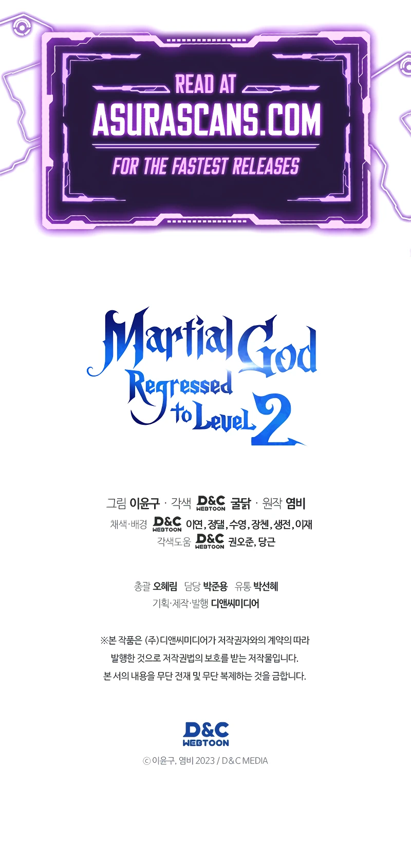Martial God Regressed to Level 2 Chapter 70, page 12 of 12