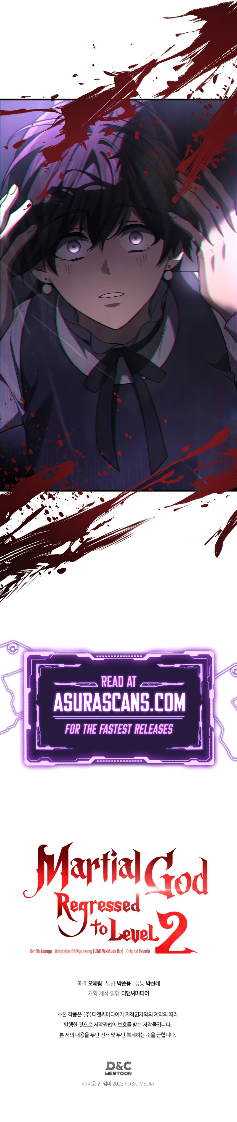 Martial God Regressed to Level 2 Chapter 83, page 11 of 11