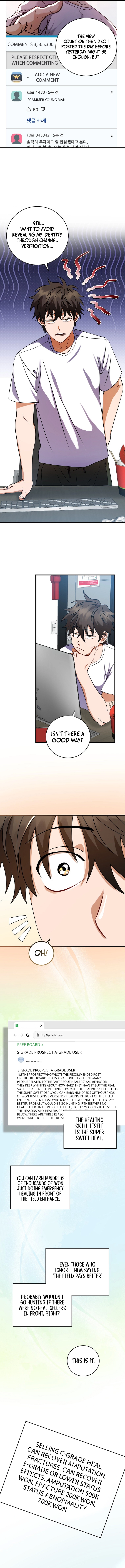 Master of All Skills Chapter 2, page 15 of 17