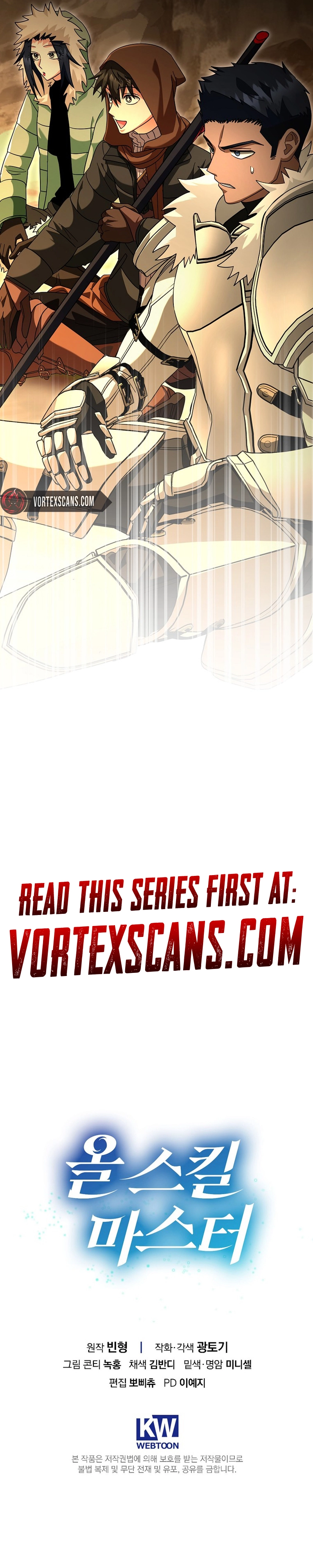 Master of All Skills Chapter 25, page 15 of 15