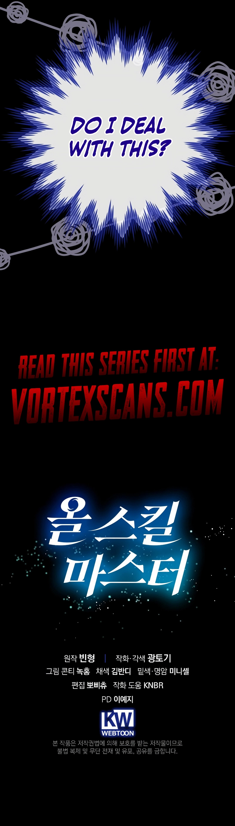 Master of All Skills Chapter 29, page 17 of 17