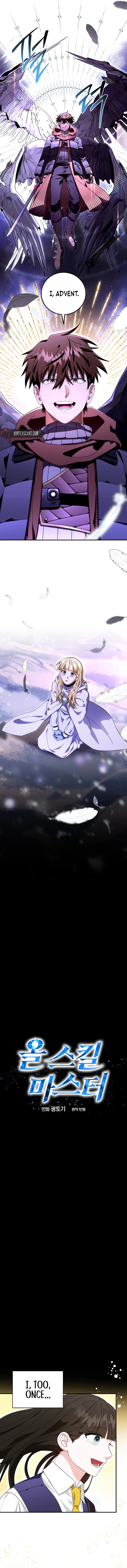 Master of All Skills Chapter 33, page 6 of 16
