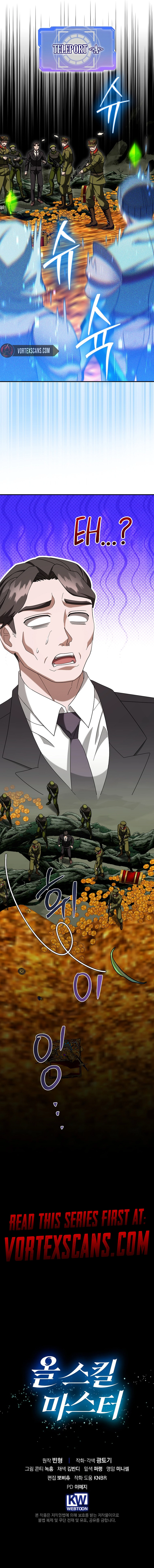 Master of All Skills Chapter 43, page 13 of 13