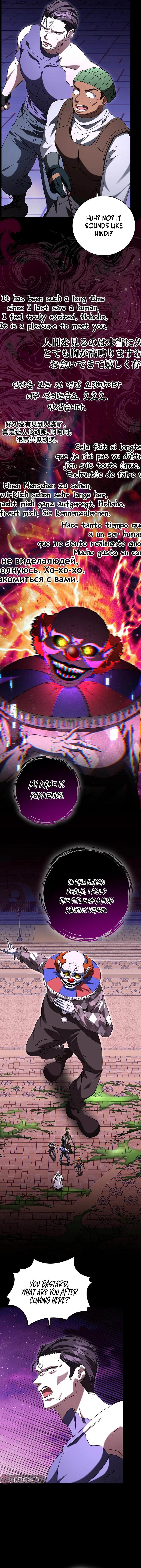 Master of All Skills Chapter 45, page 10 of 20