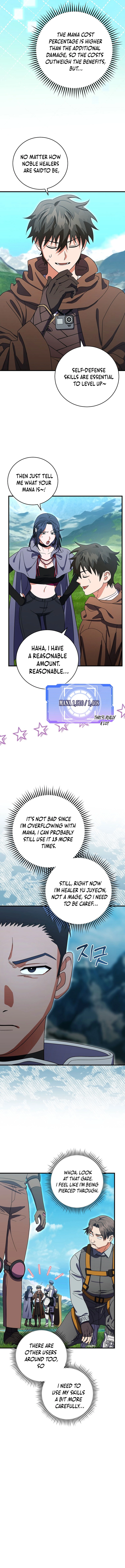 Master of All Skills Chapter 9, page 10 of 17