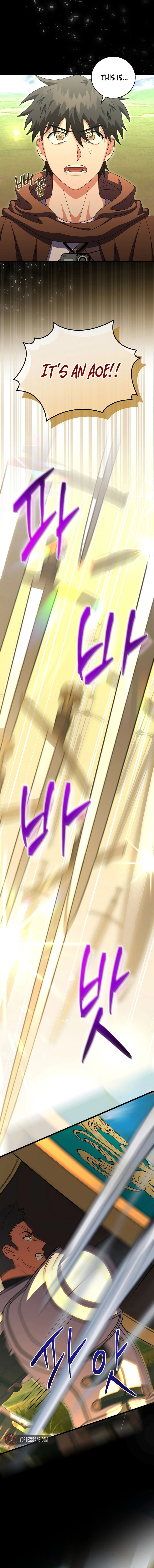 Master of All Skills Chapter 9, page 14 of 17