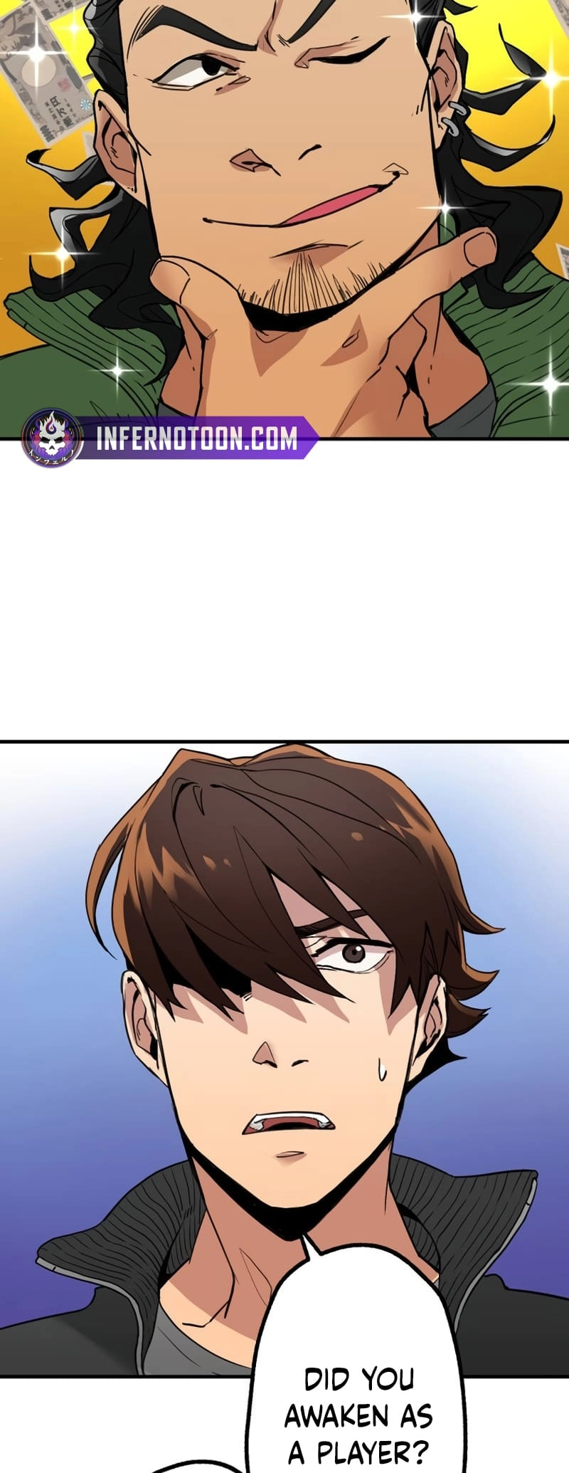 Max Level Guild Receptionist Chapter 1, page 65 of 84