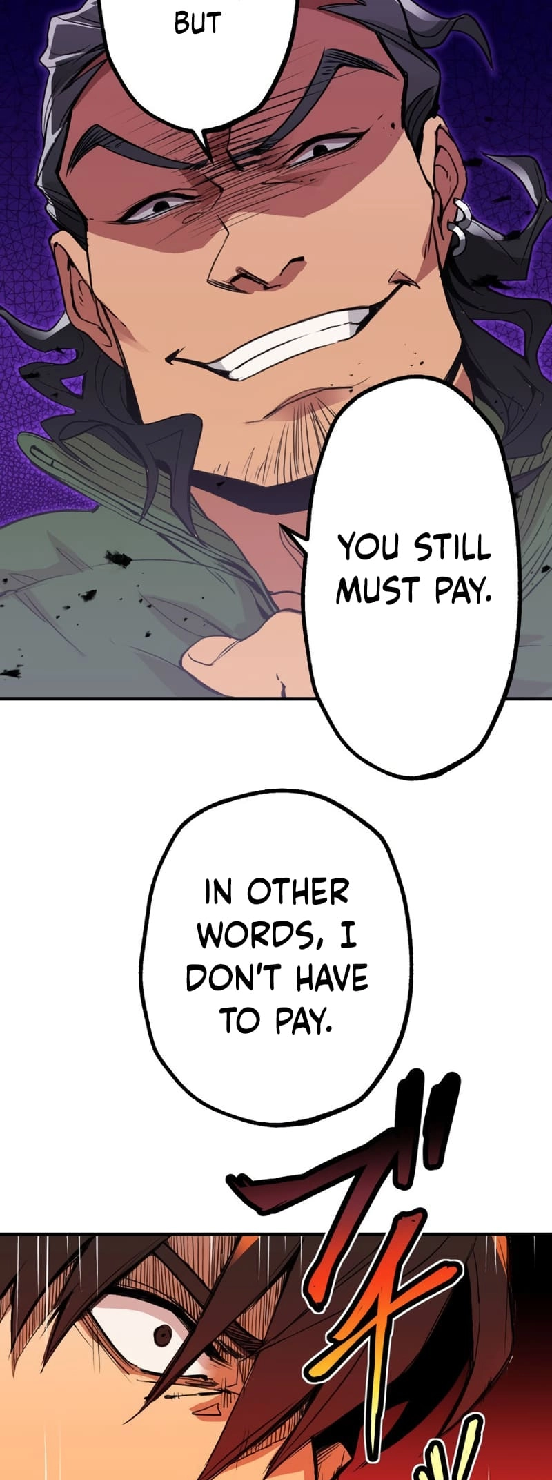 Max Level Guild Receptionist Chapter 1, page 73 of 84
