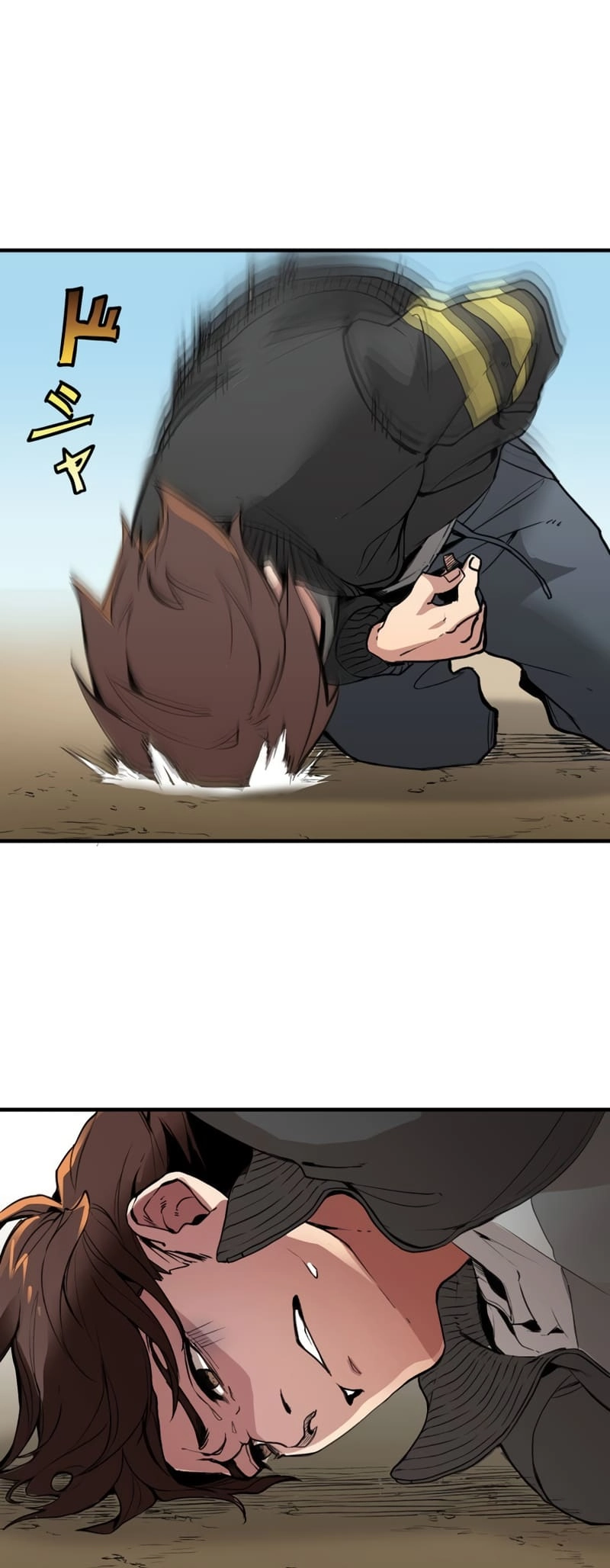 Max Level Guild Receptionist Chapter 1, page 78 of 84
