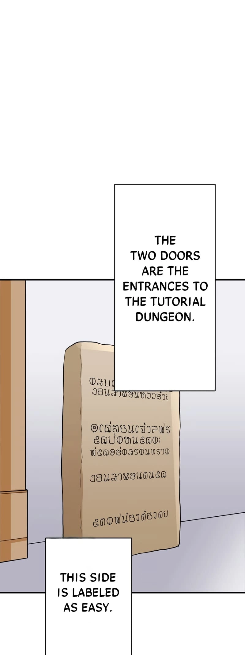 Max Level Guild Receptionist Chapter 2, page 11 of 98
