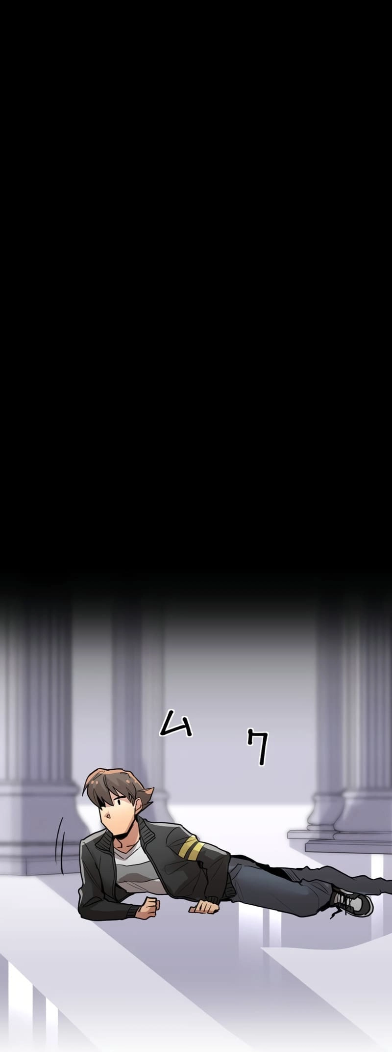 Max Level Guild Receptionist Chapter 2, page 73 of 98