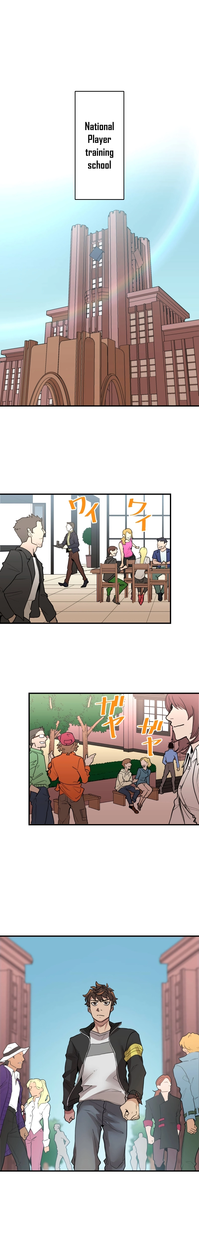 Max Level Guild Receptionist Chapter 5, page 12 of 21