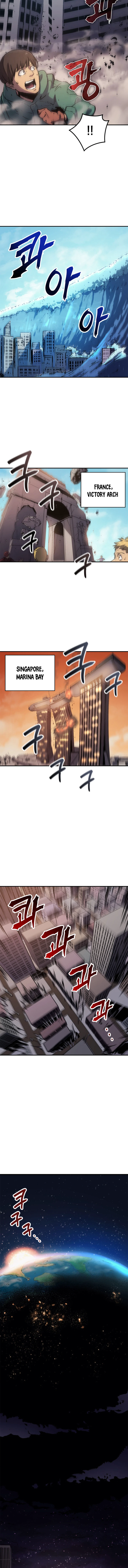 Max Level Returner Chapter 1, page 5 of 15