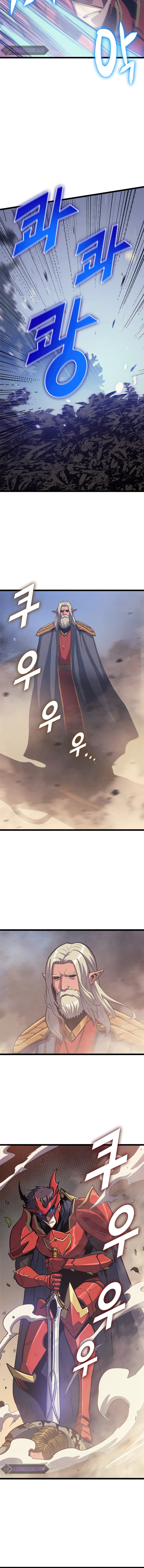 Max Level Returner Chapter 116, page 11 of 17
