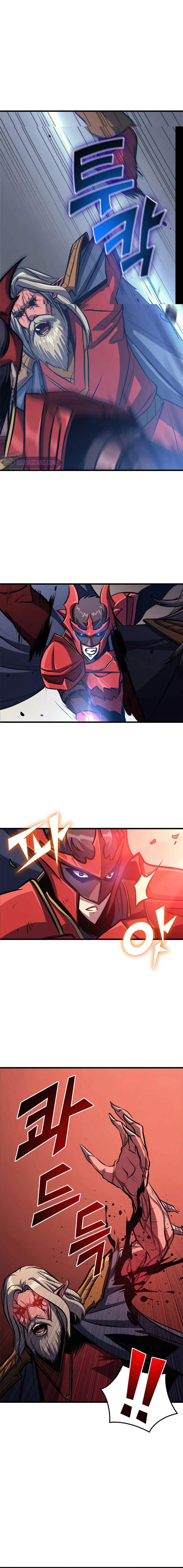 Max Level Returner Chapter 117, page 7 of 13