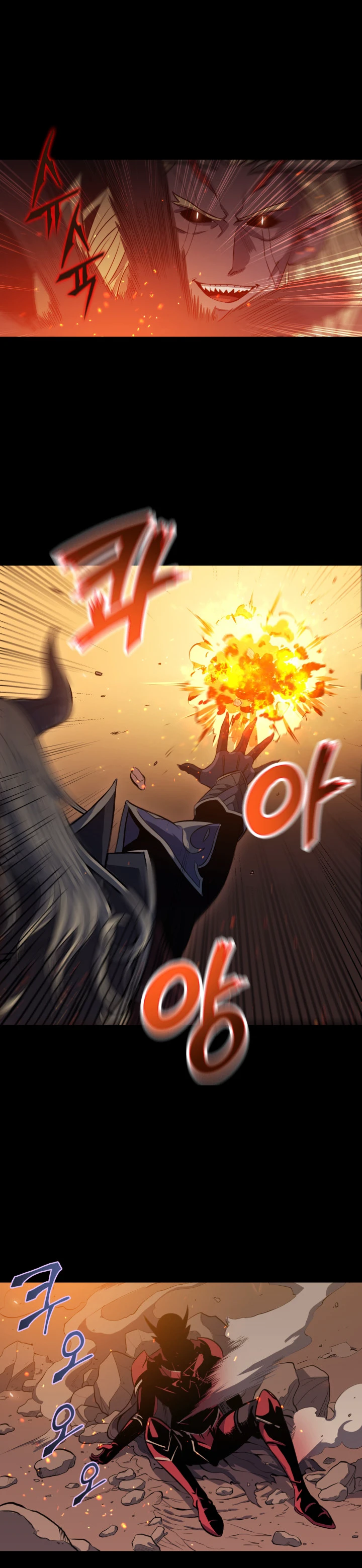 Max Level Returner Chapter 12, page 9 of 16