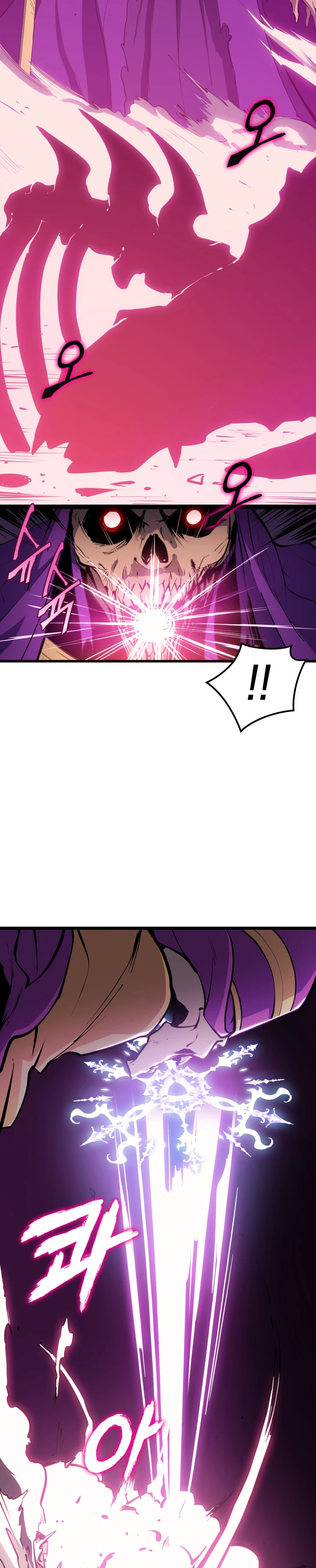 Max Level Returner Chapter 15, page 7 of 16