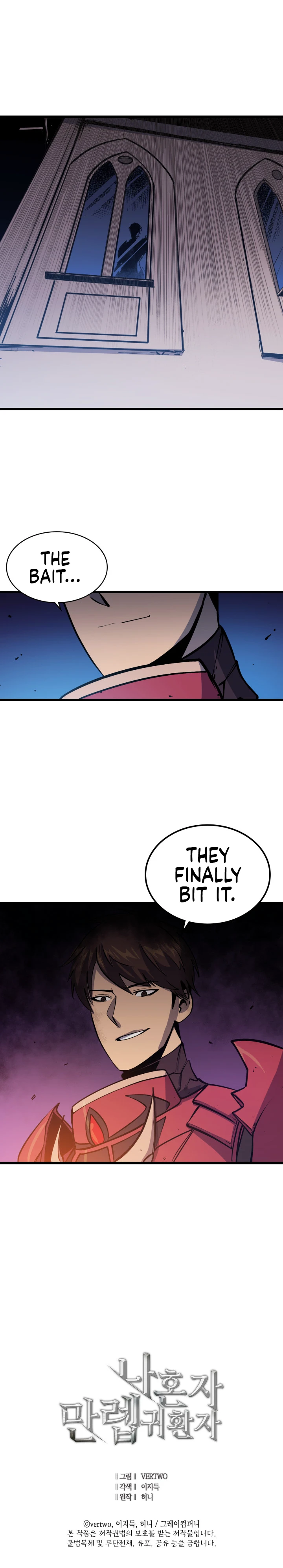 Max Level Returner Chapter 17, page 12 of 13