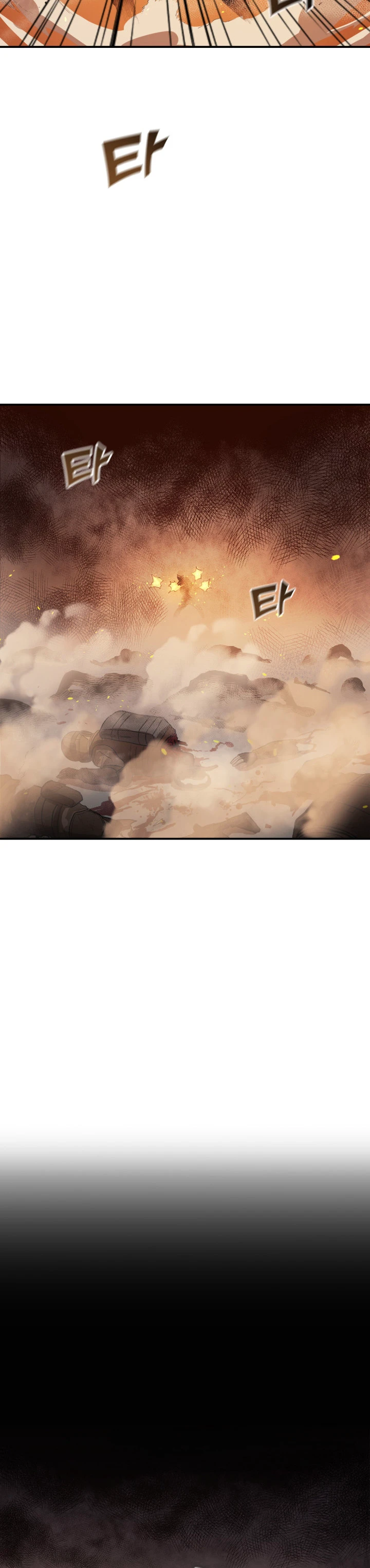 Max Level Returner Chapter 19, page 5 of 14