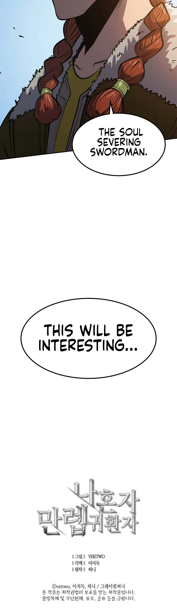 Max Level Returner Chapter 23, page 13 of 15