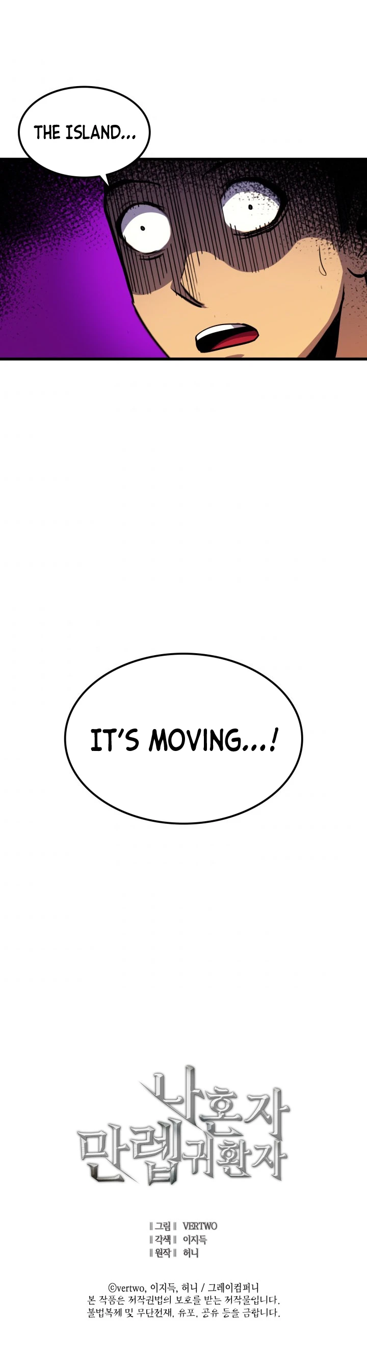 Max Level Returner Chapter 26, page 10 of 11