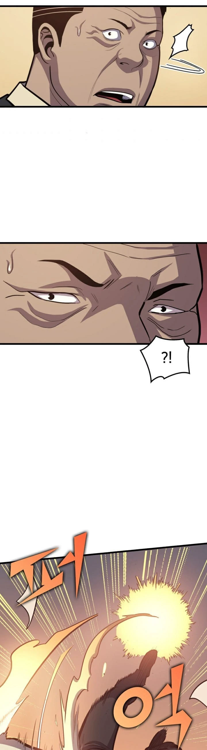 Max Level Returner Chapter 33, page 7 of 13