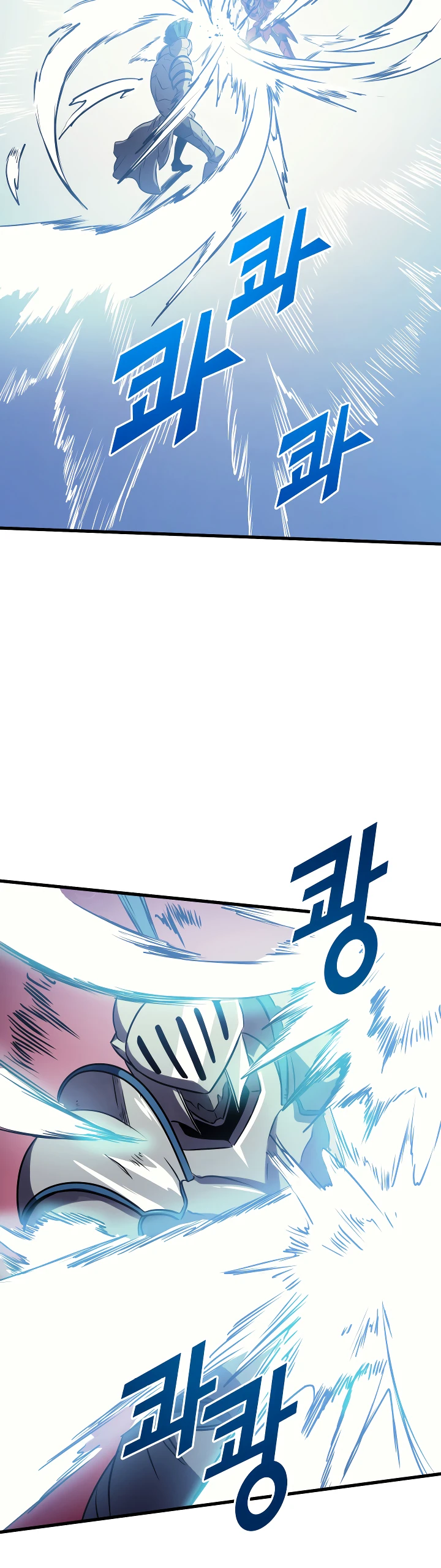 Max Level Returner Chapter 54, page 7 of 13