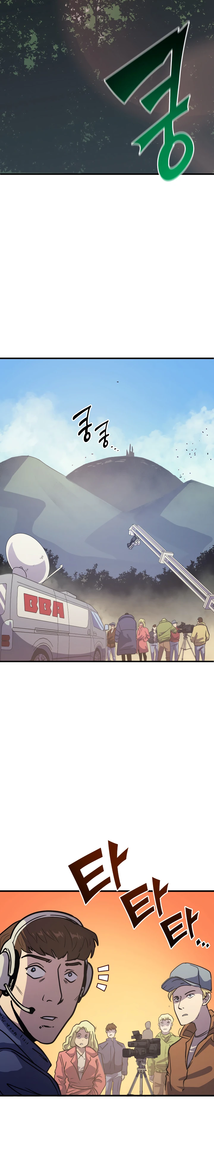 Max Level Returner Chapter 63, page 10 of 13