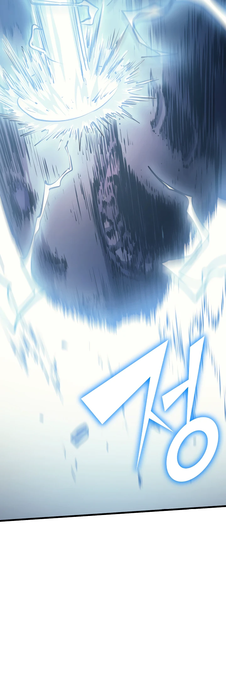 Max Level Returner Chapter 64, page 11 of 16