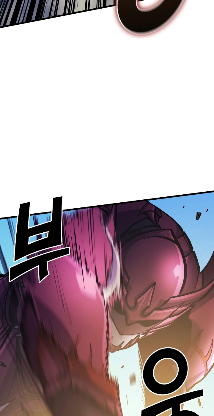 Max Level Returner Chapter 64, page 5 of 16