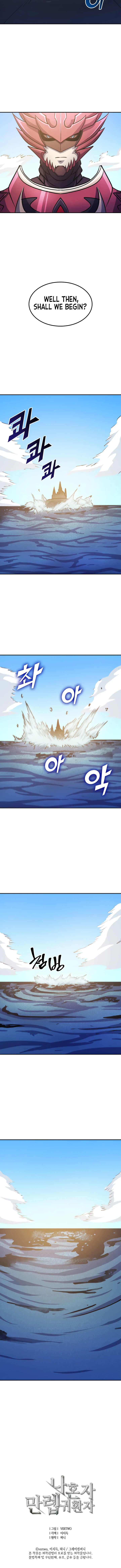 Max Level Returner Chapter 65, page 14 of 15