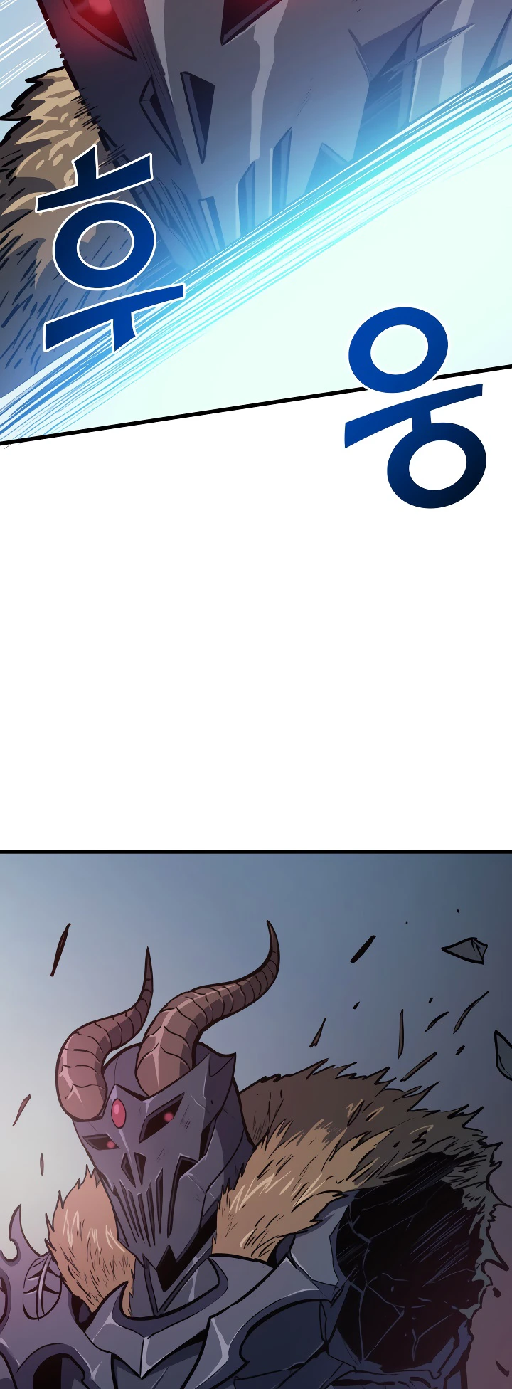 Max Level Returner Chapter 67, page 13 of 18