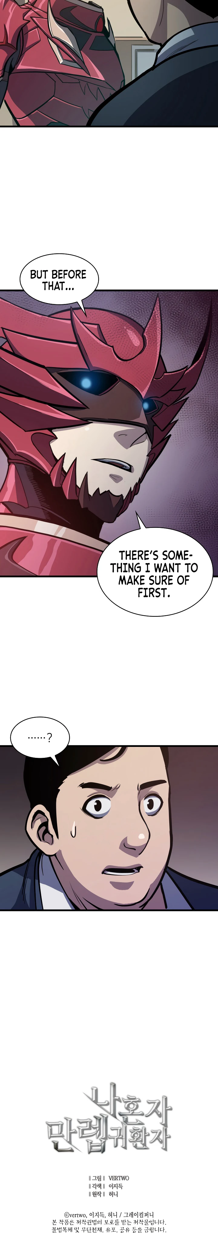 Max Level Returner Chapter 69, page 13 of 14