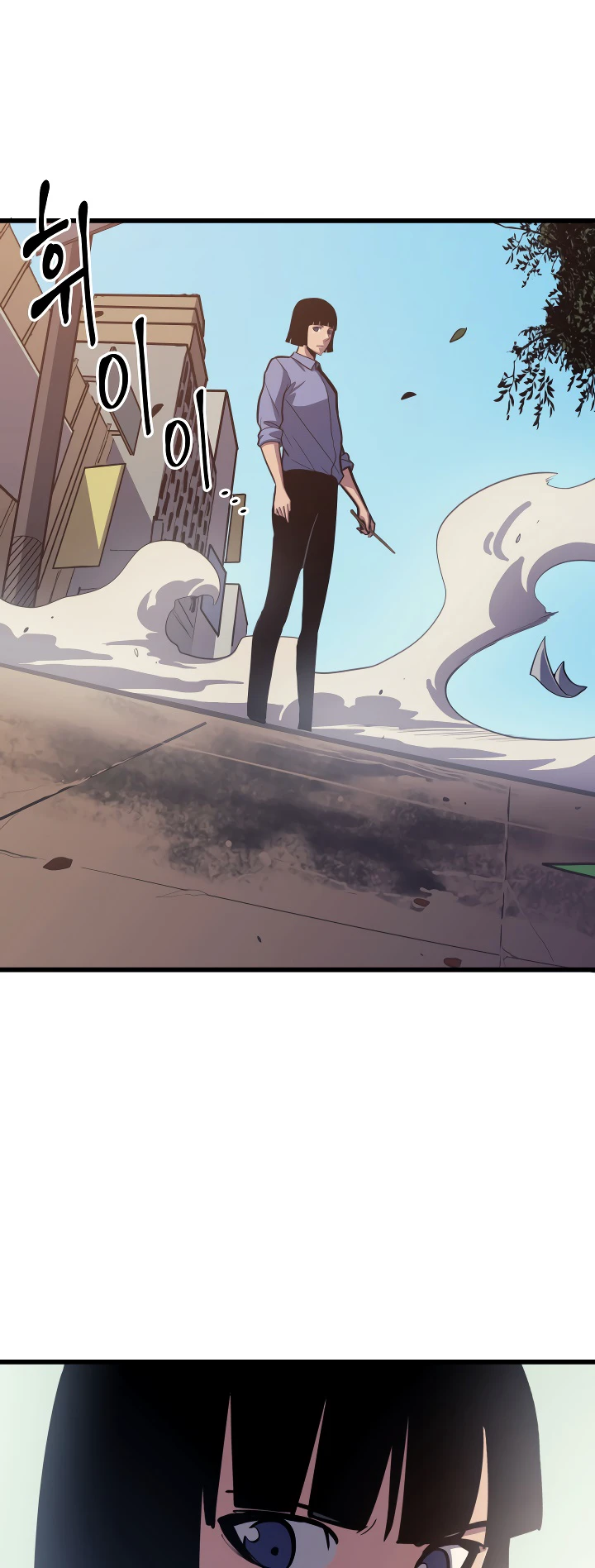 Max Level Returner Chapter 69, page 7 of 14