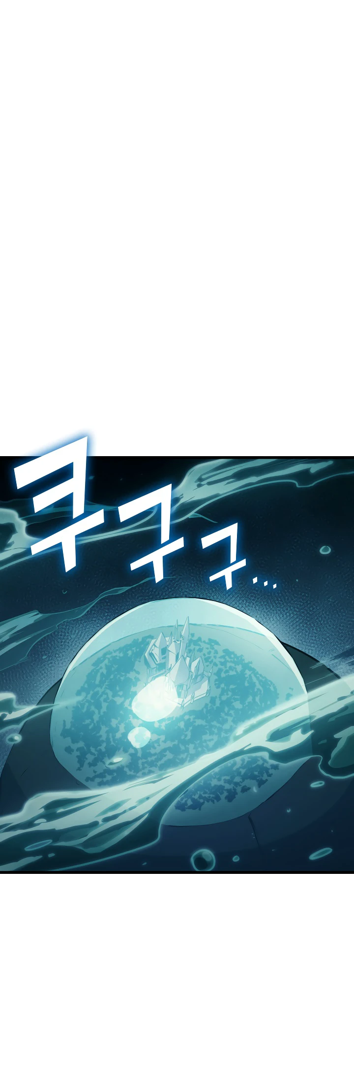 Max Level Returner Chapter 70, page 11 of 15