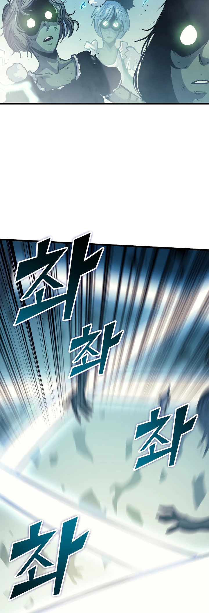 Max Level Returner Chapter 72, page 5 of 16