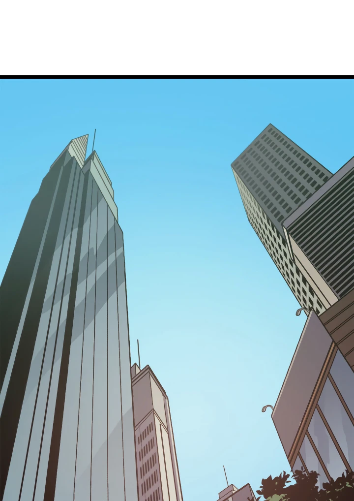 Max Level Returner Chapter 74, page 11 of 16