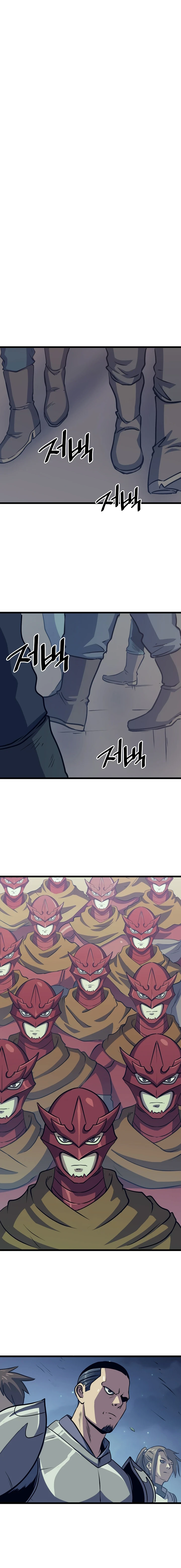 Max Level Returner Chapter 77, page 12 of 14