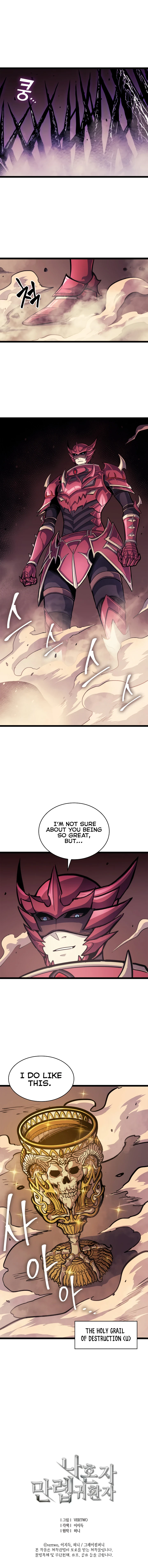 Max Level Returner Chapter 80, page 16 of 17